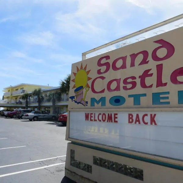 Sand Castle Motel，位于德通纳海滩海岸的酒店