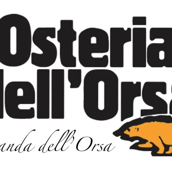Locanda dell'Orsa，位于博洛尼亚的酒店