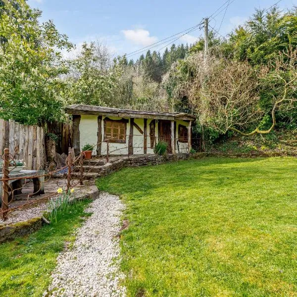 Brookbank Folly，位于Mitcheldean的酒店