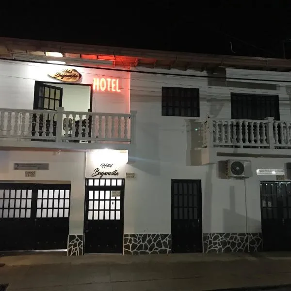 Hotel Buganvilla，位于瓜杜阿斯的酒店