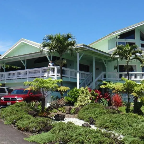GUEST HOUSE IN HILO，位于Papaikou的酒店