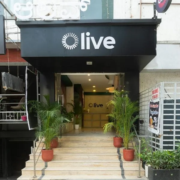 Olive Rest House Road by Embassy Group，位于Yesvantpur的酒店
