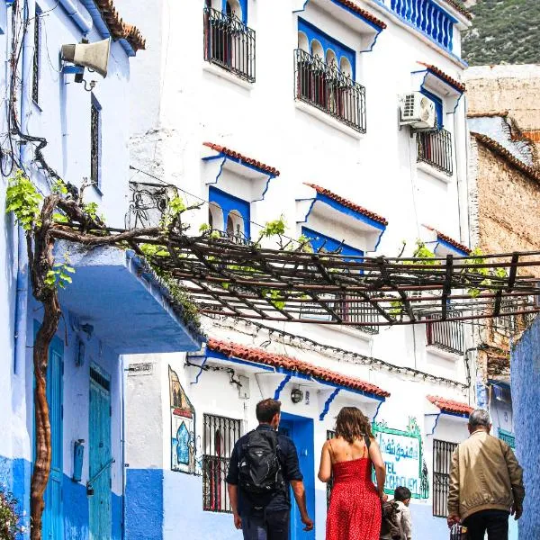 Hotel Chefchaouen，位于舍夫沙万的酒店