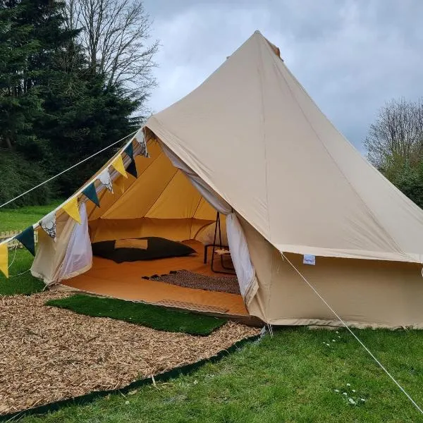 Dartmoor Halfway Campsite，位于Longdown的酒店