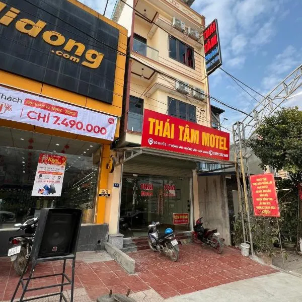 Thái Tâm MOTEL，位于Loung Co的酒店