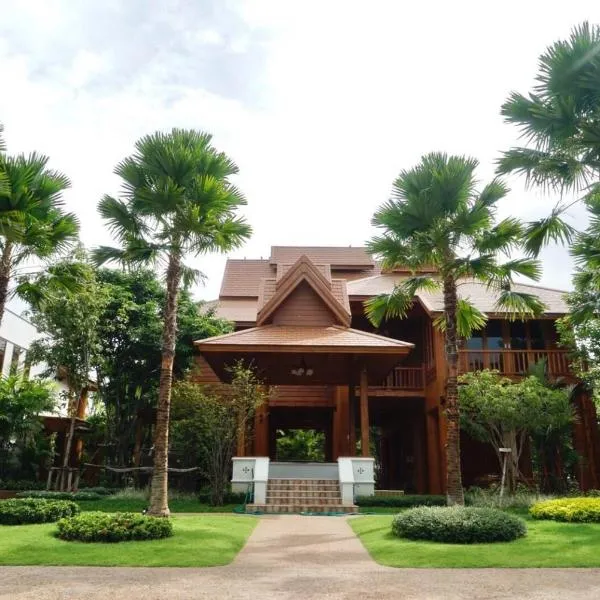 Vanasin Residence，位于来兴府的酒店