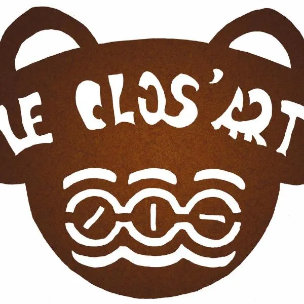 Le Clos'art，位于维纳桑的酒店
