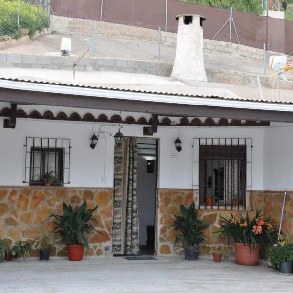 Casa Cueva El Almendro，位于Pegalajar的酒店