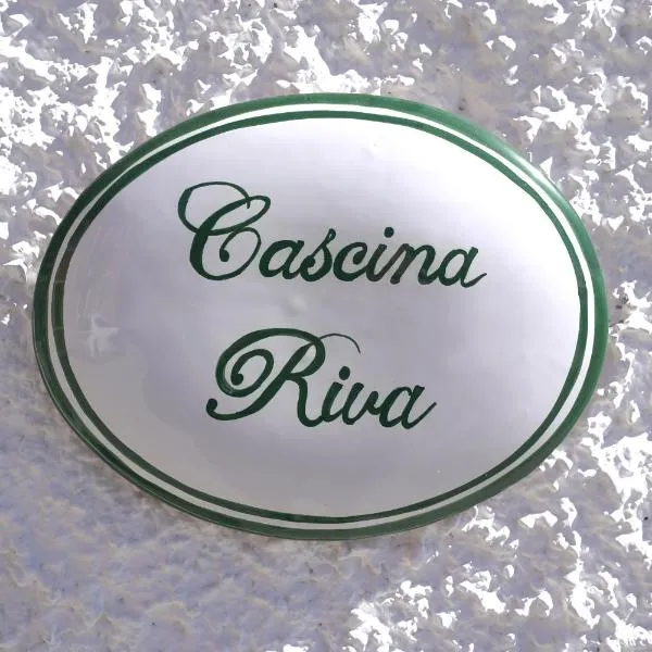 Cascina Riva，位于Besozzo的酒店