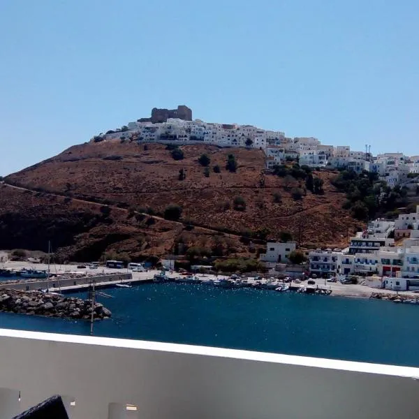 Ενάλιον，位于阿斯提帕莱亚镇的酒店