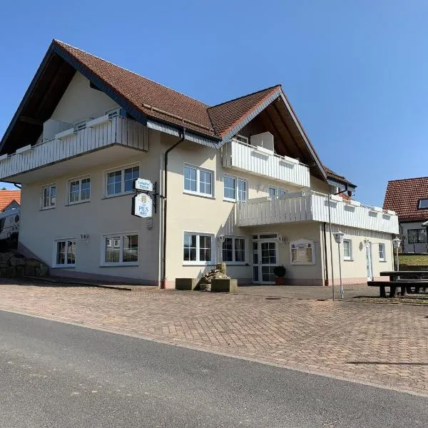 Landhaus Schneeberg，位于格尔斯费尔德的酒店