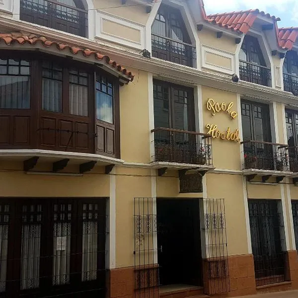 Hostal Paola，位于Huata的酒店