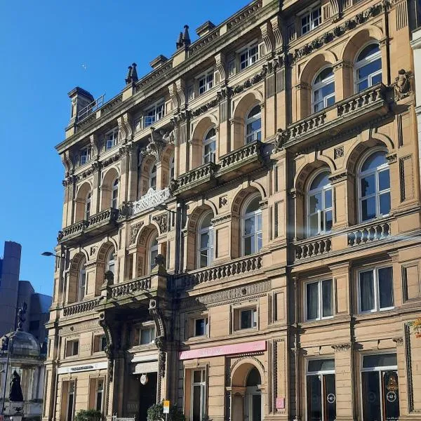62 Castle Street Hotel，位于利物浦的酒店