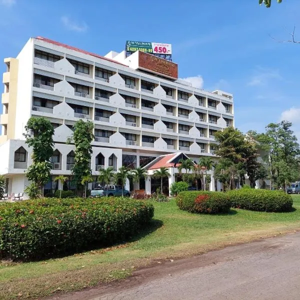 Phuphanplace Hotel，位于Ban Si Wicha的酒店