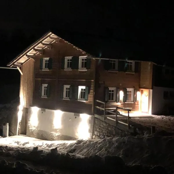 Haus Landschisott，位于施伦斯的酒店