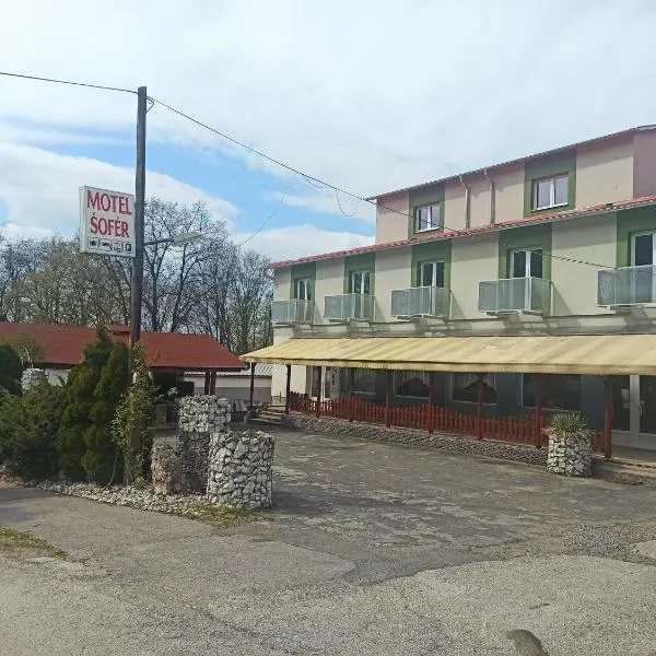 Motel Šofér，位于Mlyňany的酒店