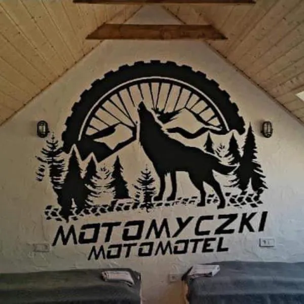 MotoMotel-Myczkowianka Sadyba，位于米奇科夫采的酒店