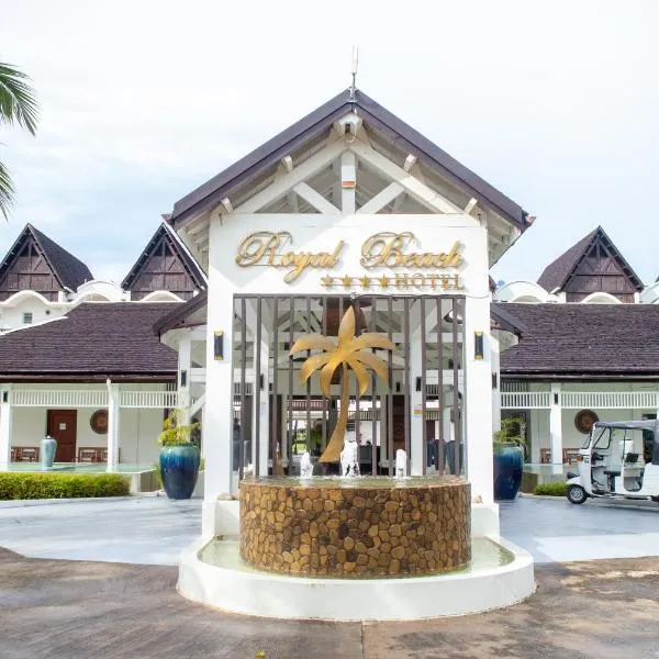 皇家海滩酒店，位于Djamandjary的酒店