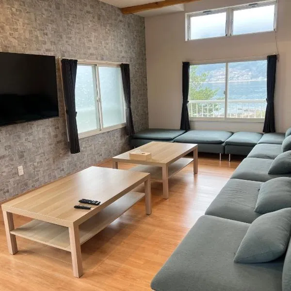 Koya TRIBE - Vacation STAY 48392v，位于大石的酒店