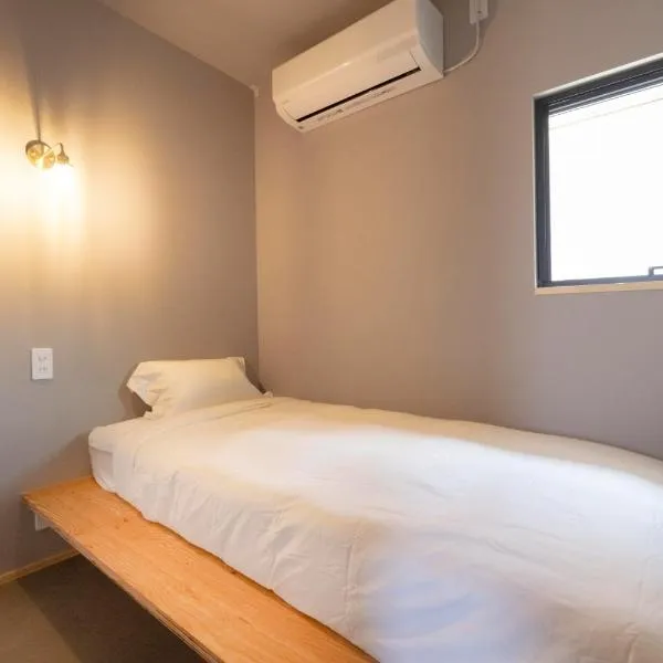Coliving & Cafe SANDO - Vacation STAY 27347v，位于Imabari的酒店