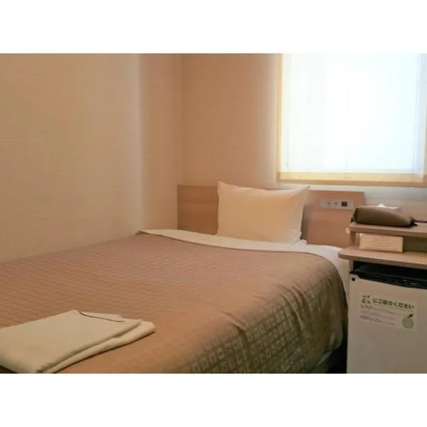 Meet Inn Narita - Vacation STAY 43761v，位于成田的酒店