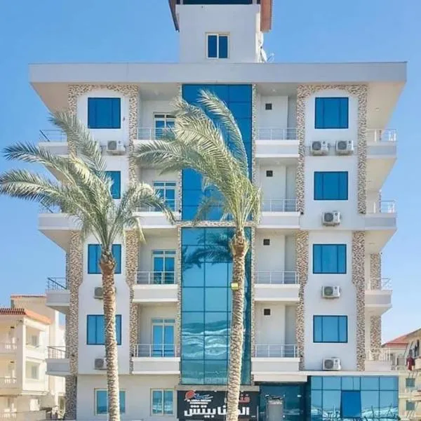 El Mena Beach，位于`Ezbet el-Labbâna的酒店