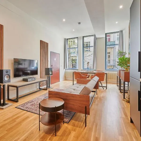 City Apartments Leipzig - Ruhig, zentral & nahe Zoo，位于莱比锡的酒店