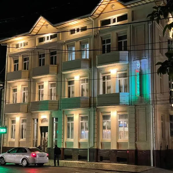 IZUMRUD PALACE，位于Kushti的酒店