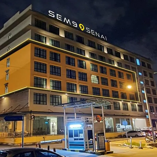 SEM9 Senai "Formerly Known As Perth Hotel"，位于古来的酒店