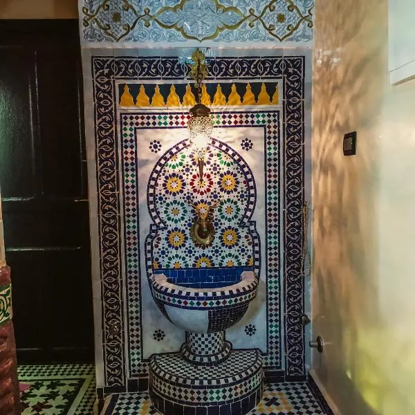 Dar Rihanne，位于非斯的酒店