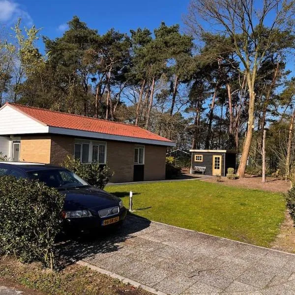 Fijne plek met eigen bos 2000m2 en GRATIS linnen en handdoeken!!，位于奥特马瑟姆的酒店