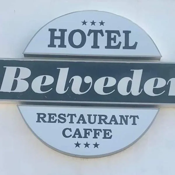 贝尔维德尔酒店，位于Sušanj的酒店