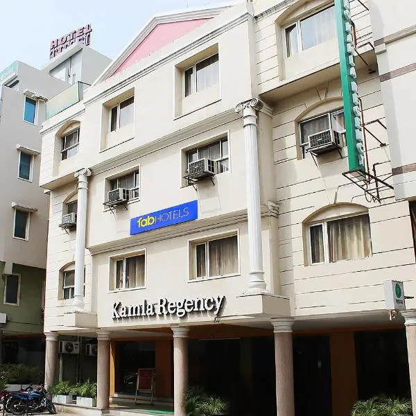 FabHotel Kamla Regency，位于博帕尔的酒店