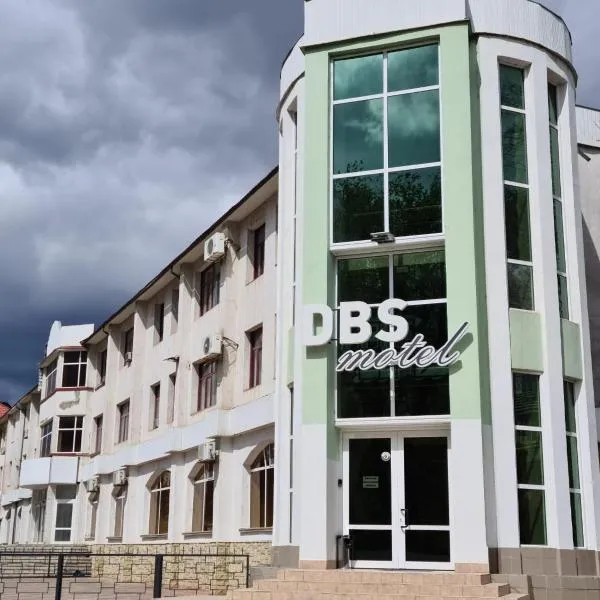 DBS Hotel，位于Chişcăreni的酒店