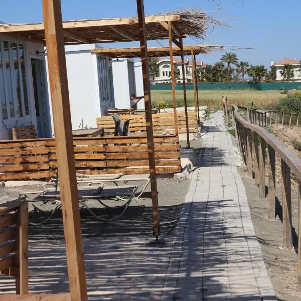 Summer Dream Cyprus，位于Maroni的酒店