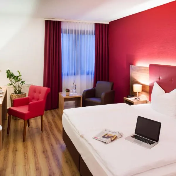 Michel Hotel Wetzlar an der Lahn，位于韦茨拉尔的酒店