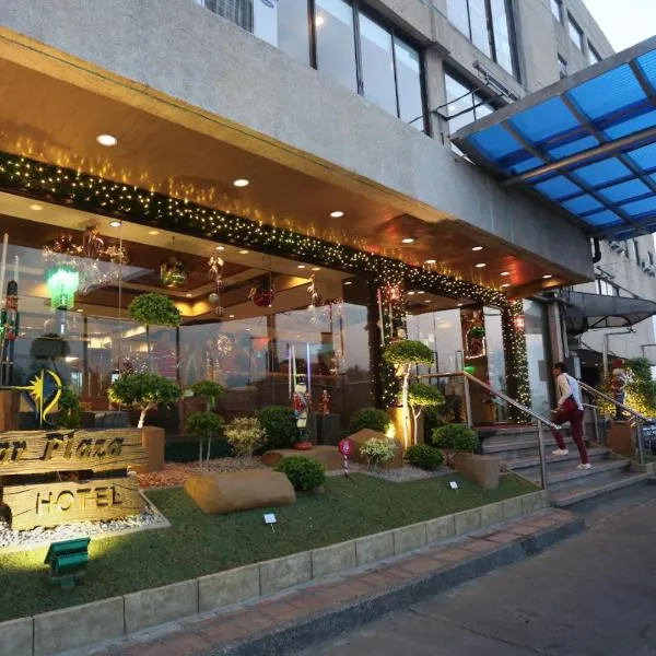 星光广场酒店，位于Lingayen的酒店