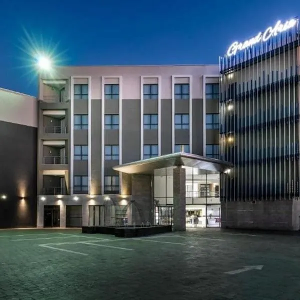The Grand Aria Hotel and Conference Centre，位于Mogoditshane的酒店