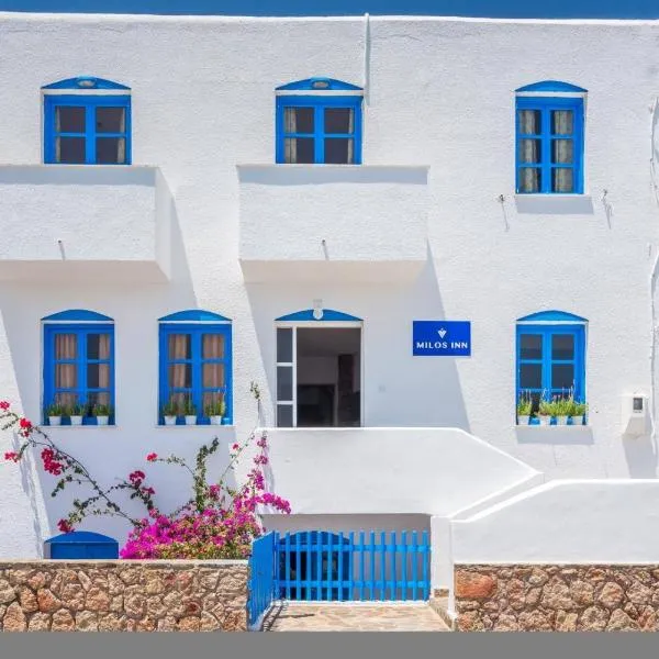 Milos Inn，位于Agia Kiriaki Beach的酒店