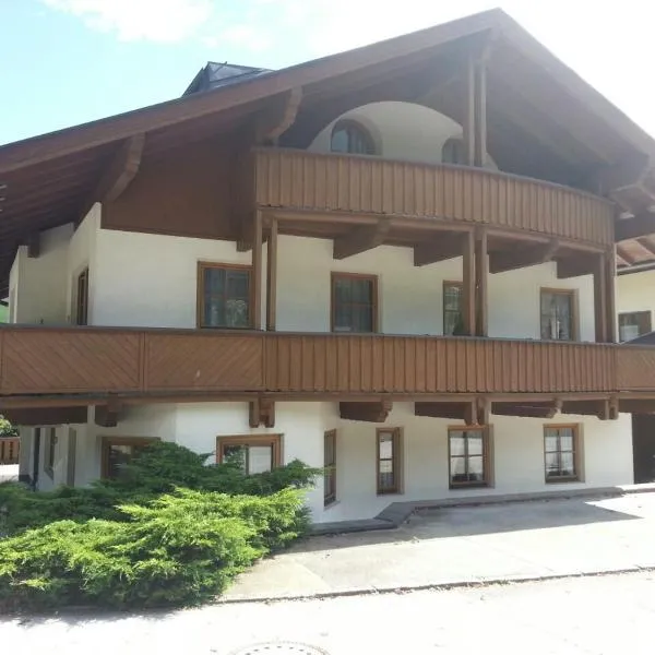 Zillertal Apartments，位于希帕赫的酒店