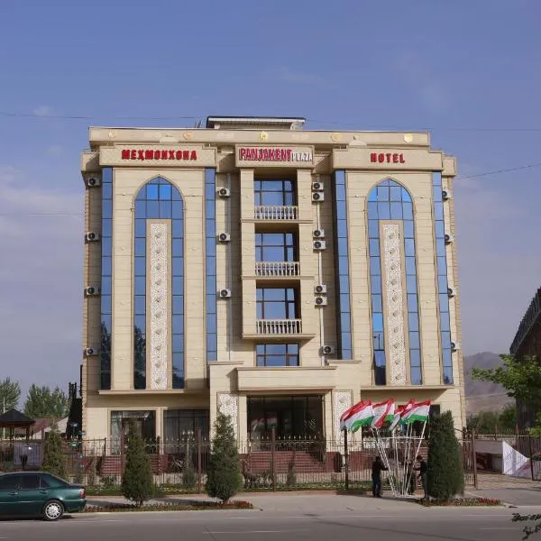 Panjakent Plaza，位于Imeni Rudaki的酒店