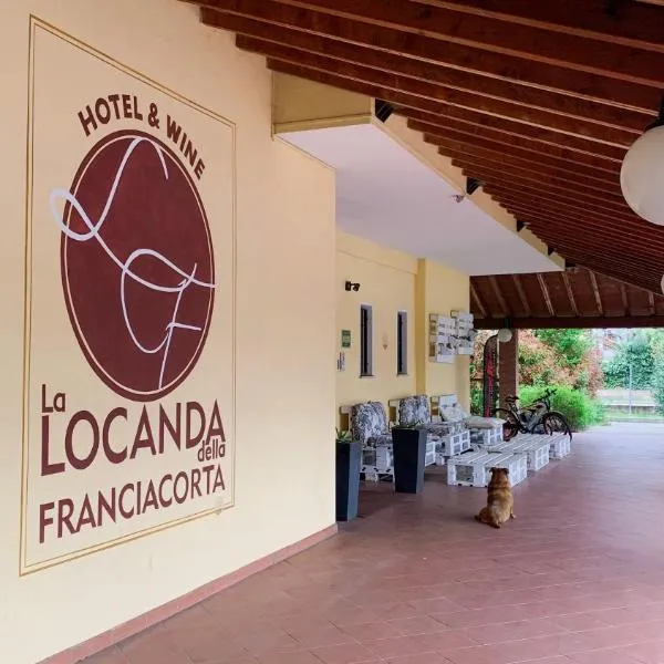 拉洛坎达德拉佛朗恰克塔酒店，位于Paderno Franciacorta的酒店
