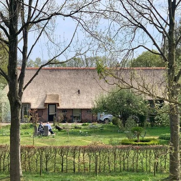 Landgoed de Bongel，位于Rogat的酒店