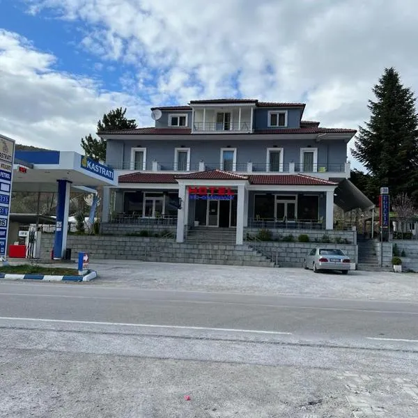 Hotel Egnatia，位于Platy的酒店