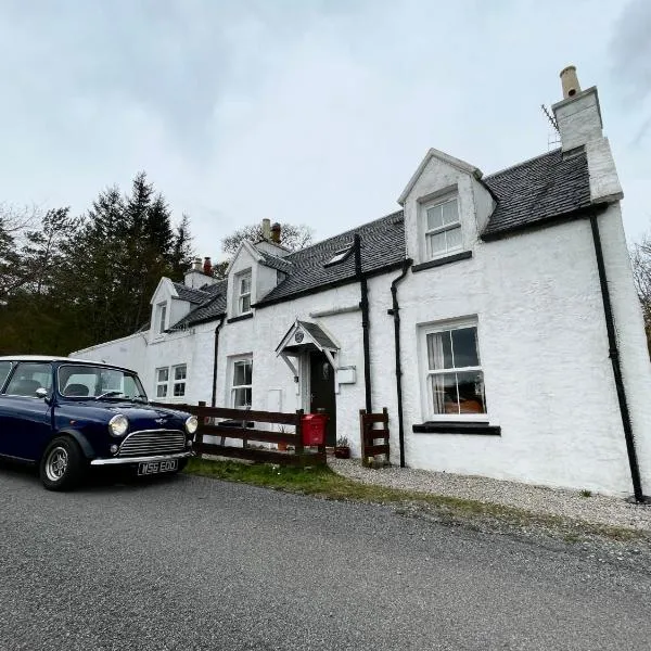 1 Keepers Cottage Skeabost Bridge Isle Of Skye，位于Skeabost的酒店