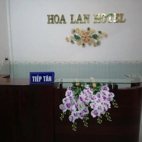 Hoa Lan，位于Ấp An Phú的酒店