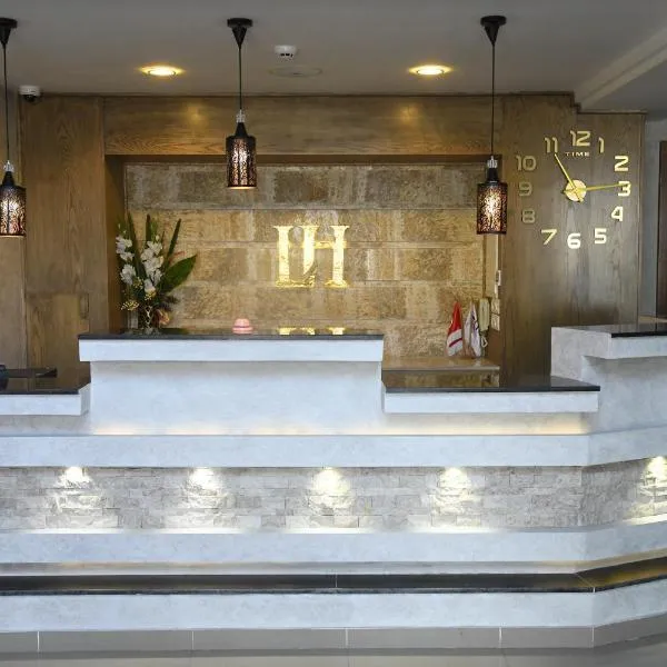 Larimar Hôtel Sfax，位于Nakta的酒店