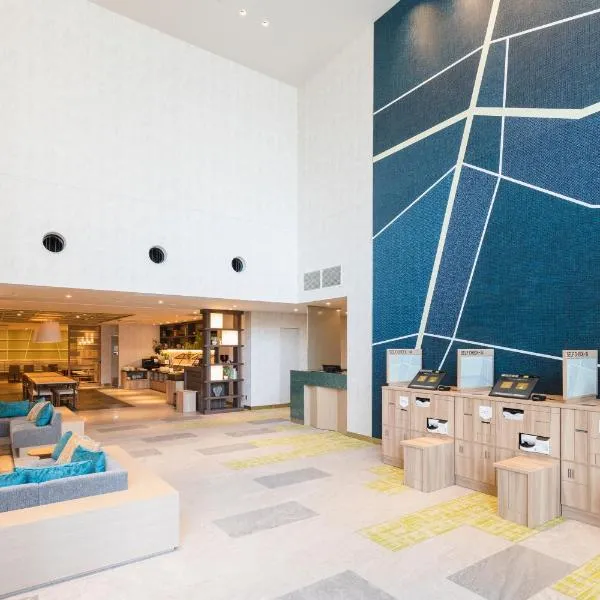 相铁GRAND FRESA 高田马场酒店(Sotetsu Grand Fresa Takadanobaba)，位于东京的酒店