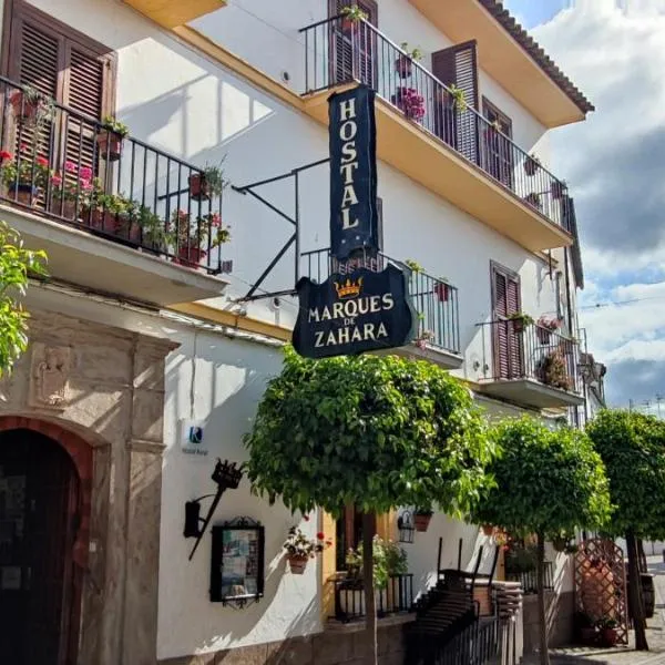 Hostal Rural Marques de Zahara，位于埃尔加斯托尔的酒店