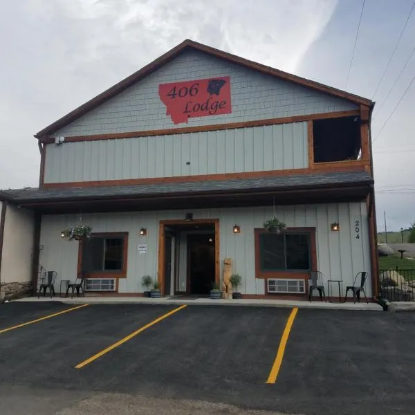 406 Cabins at Yellowstone，位于加德纳的酒店